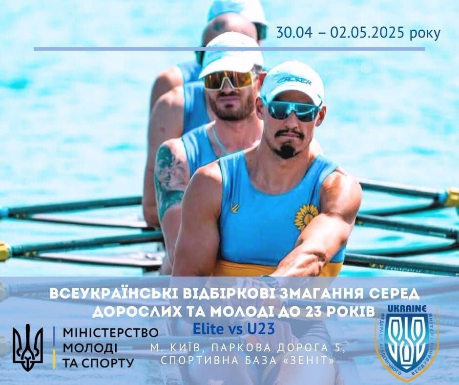 495155511_610546568696032_6950653653834858846_n Головна