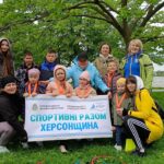 Відбувся яскравий спортивно-розважальний захід у межах проєкту #OlympicLab!
