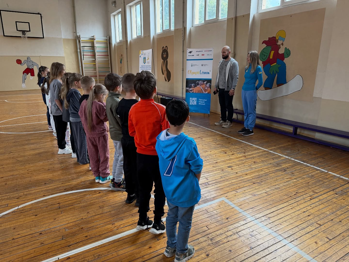 562077741_18366318877152349_7283283533853453728_n Першокласний #OlympicLesson, для учнів другого класу.