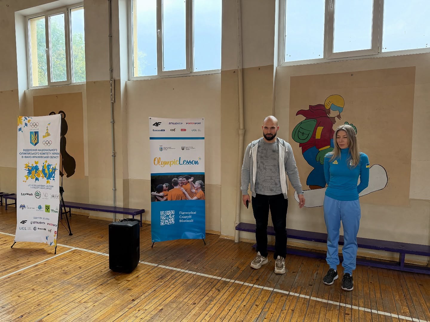 562962575_18366318889152349_4438953179850891817_n Першокласний #OlympicLesson, для учнів другого класу.