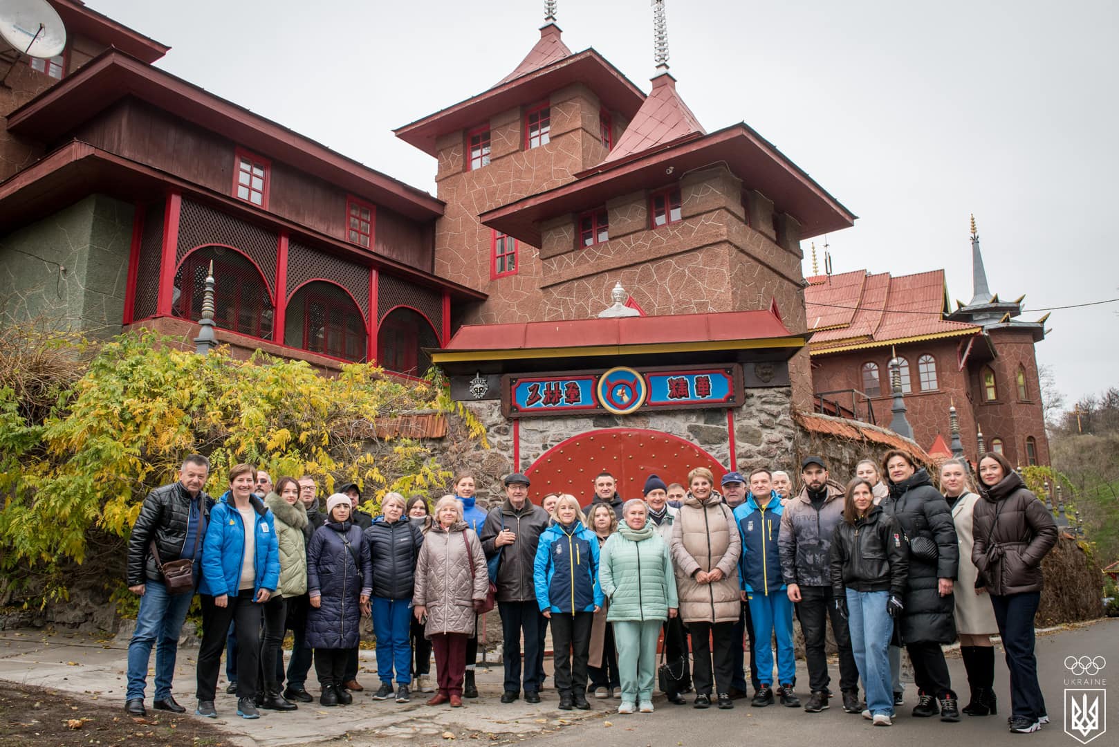 583293309_1174210901523932_599673791983190059_n Участь у Всеукраїнському семінарі на Черкащинні.