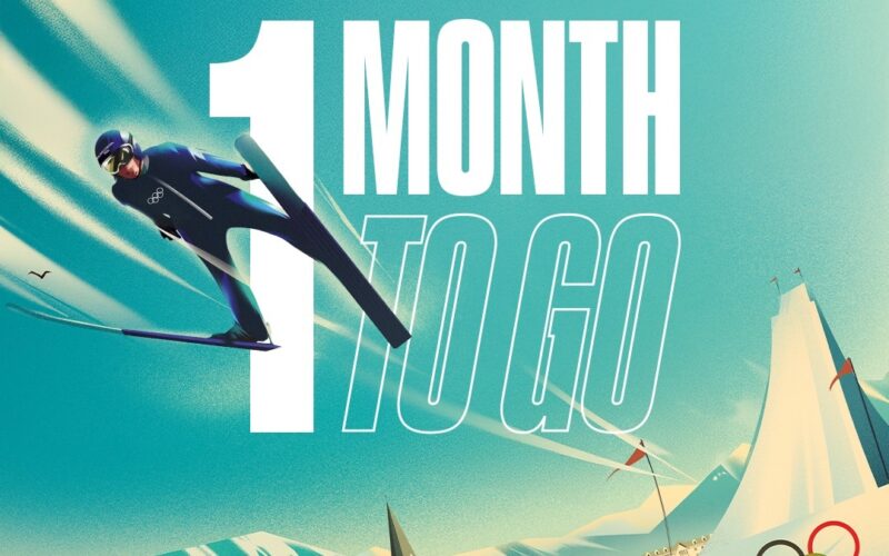 Рівно 1 місяць до старту головної події чотириріччя!