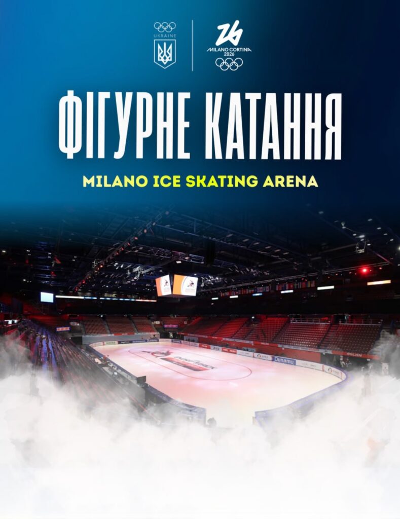 625119188_18154872076438534_8027540850804196937_n-789x1024 Головна