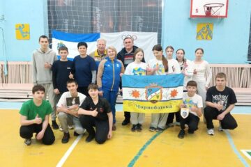 Разом — сильніші. Разом — єдині. Разом — Україна!