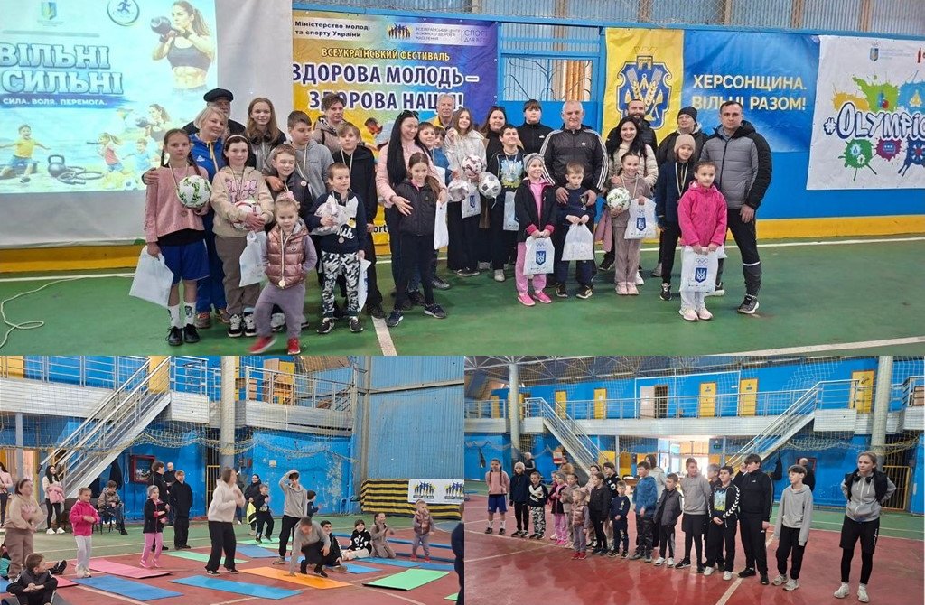 Коллаж-НОК-1 Головна