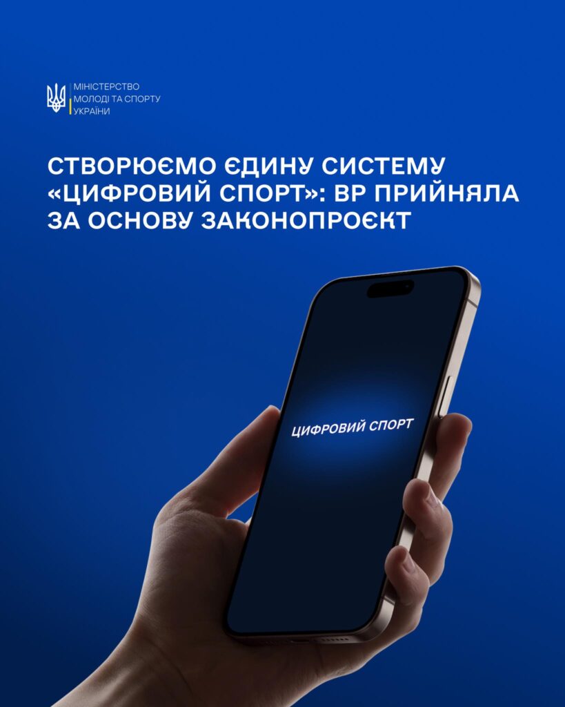 656011651_1246719007630389_7458037687495684906_n-819x1024 Головна
