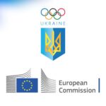 НОК України отримав грант Європейського Союзу на розвиток інклюзії та гендерної рівності у спорті!
