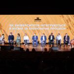 Вадим Гутцайт:«Спорт виховує характер, дисципліну та вміння досягати мети”