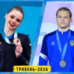 Художня гімнастка Таїсія Онофрійчук та борчиня Марія Полторак — найкращі спортсменки травня за версією НОК України!