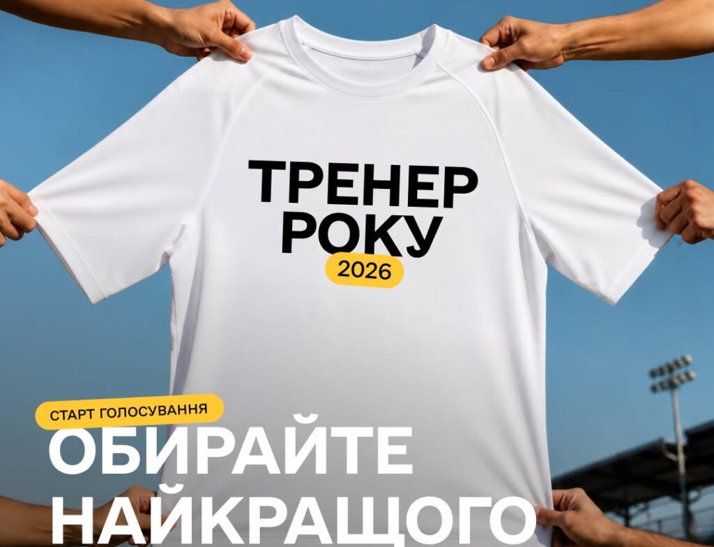 726564496_1718166419421843_4089835607891044475_n-e1781883514750-1024x785 Головна