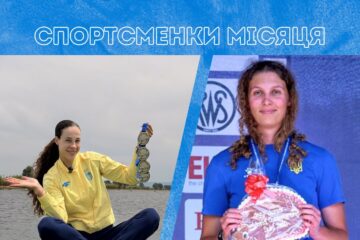 Веслувальниця Людмила Лузан та стрільчиня Єлизавета Пивоварова — найкращі спортсменки червня за версією НОК України! 