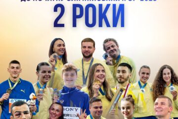 До Олімпійських ігор LA28 — два роки!