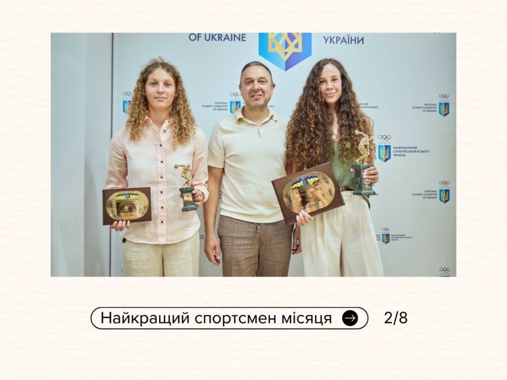 749681343_906340575837039_3940745764115875854_n-e1784559425235-1024x768 Головна