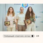 Національний олімпійський комітет України відзначив найкращих спортсменів і тренерів червня 2026 року!