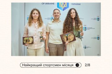 Національний олімпійський комітет України відзначив найкращих спортсменів і тренерів червня 2026 року!