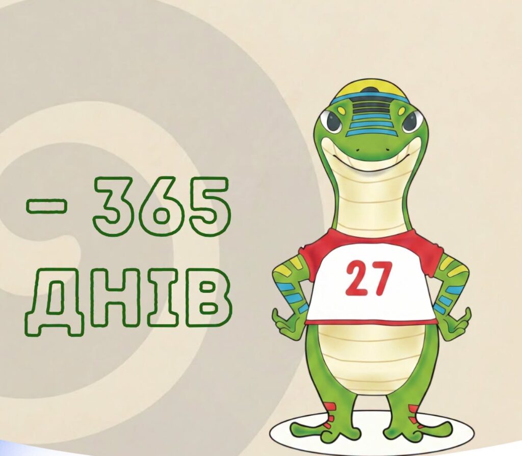 754235041_1866126697685812_960788191043284144_n-e1784926866809-1024x895 Головна
