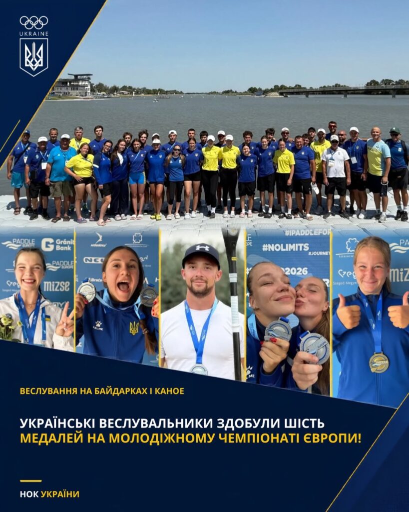 758590081_18173626957438534_2071664735645501979_n-819x1024 Головна