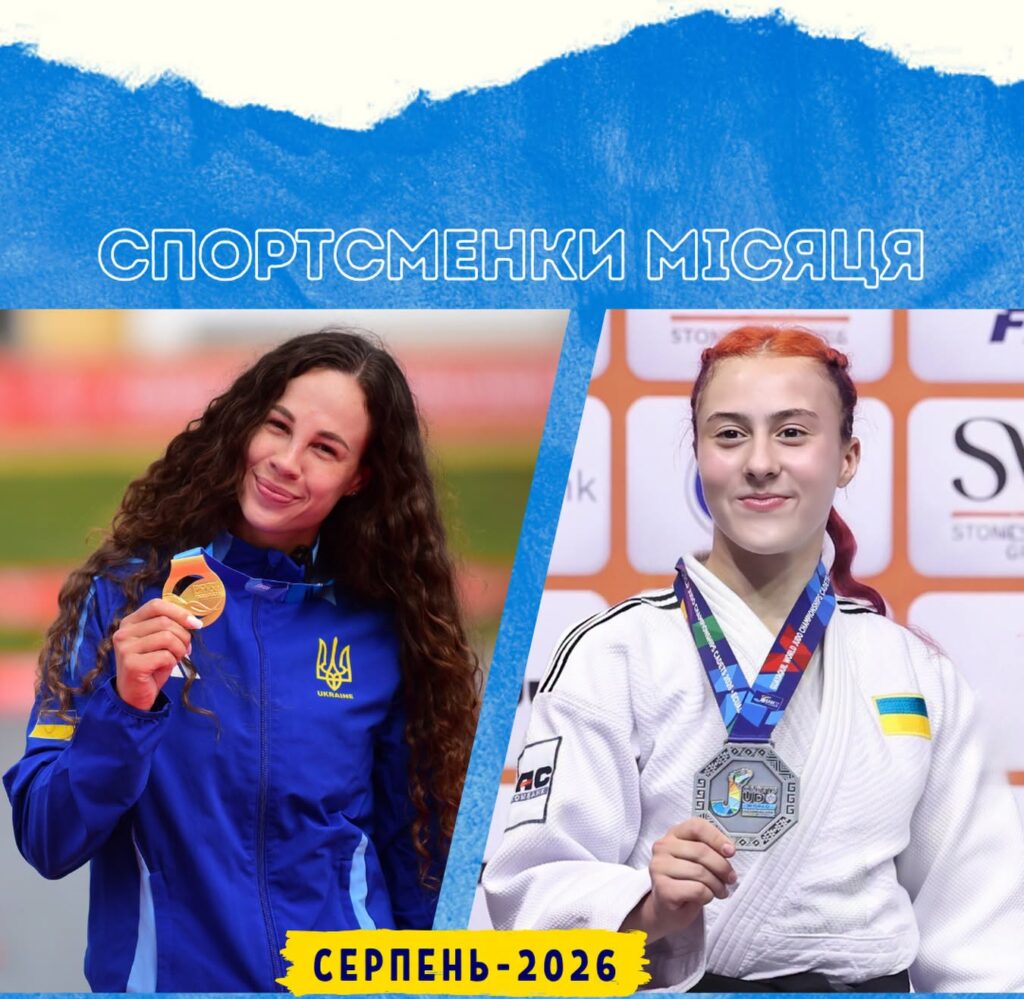 790087970_1511329561036720_5514764134569370504_n-e1788362812456-1024x999 Головна