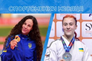 Веслувальницю Людмилу Лузан та дзюдоїстку Ксенію Кирильчук визнано найкращими спортсменками серпня в Україні!