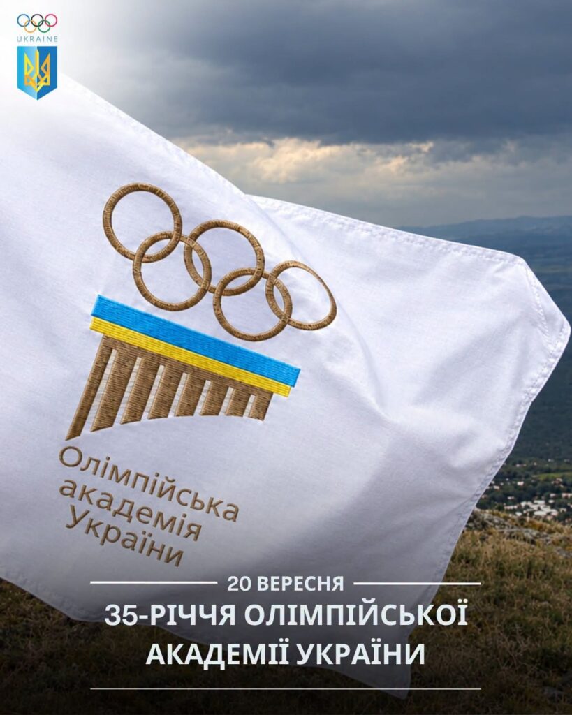 796460474_1718783939419957_1686458369107947902_n-819x1024 Головна