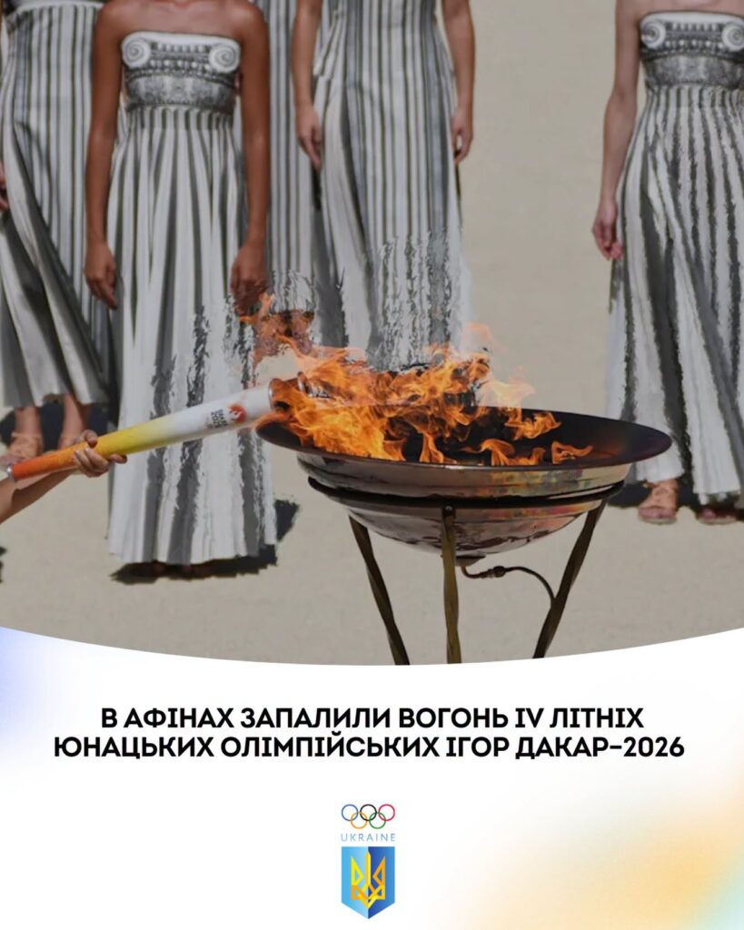 803926290_1078580155056597_4368540272361928979_n-819x1024 Головна