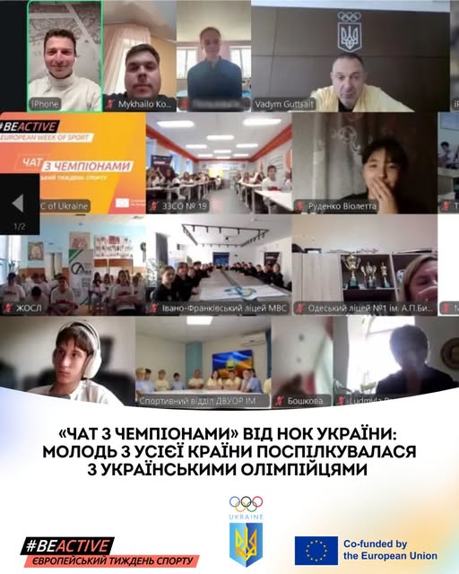 826638712_2134476550481718_7430732375066305877_n Головна
