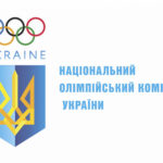 «DoLikeOlympians»: в «Артеку» діти разом з олімпійцями спробували себе у понад 20 видах спорту