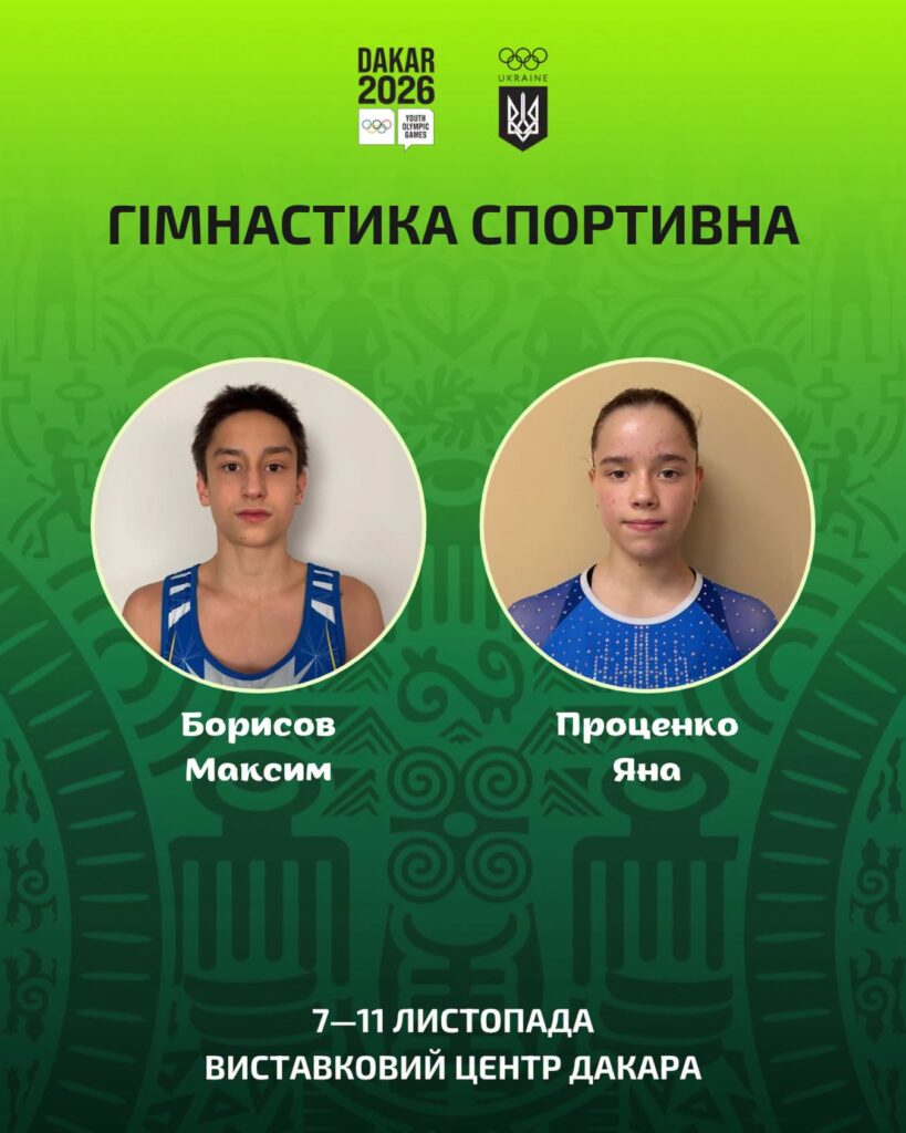 834419201_2600910340360547_8011861427175901113_n-819x1024 Головна