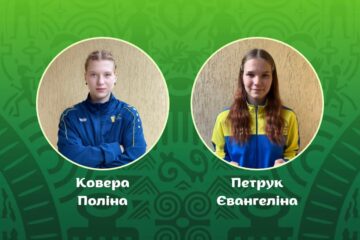 Поліна Ковера та Євангеліна Петрук представлятимуть Україну у боксі на IV Юнацьких Олімпійських іграх у Дакарі!