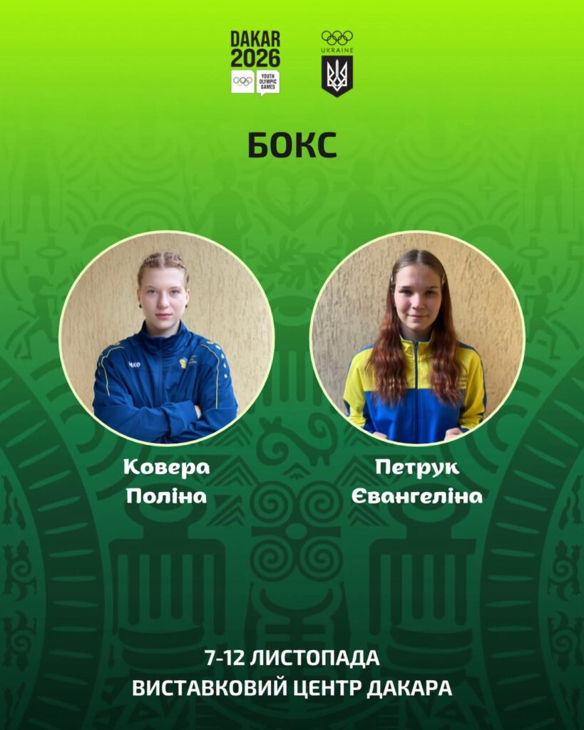 850922803_1157433070283551_6592094401459357365_n-819x1024 Головна