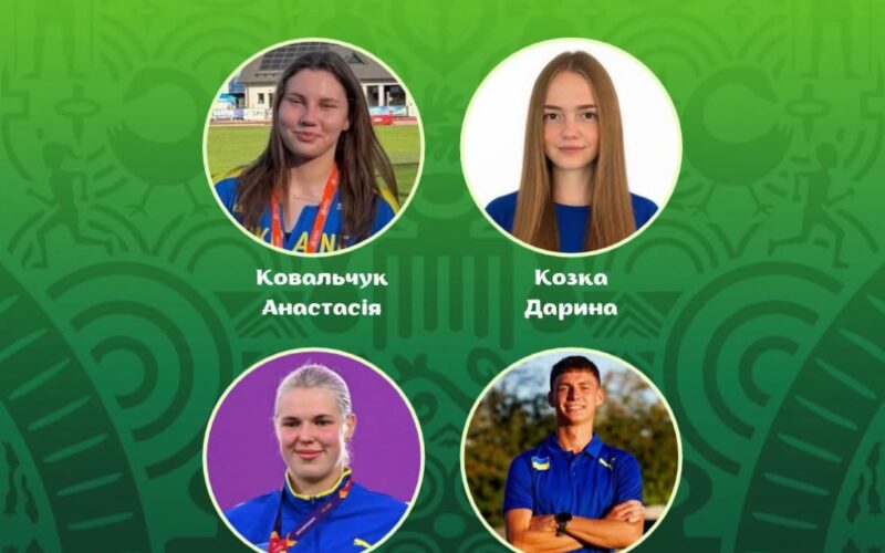 Анастасія Ковальчук, Дарина Козка, Міланія Кохан та Віталій Тарасюк представлятимуть Україну в легкій атлетиці на IV Юнацьких Олімпійських іграх у Дакарі!